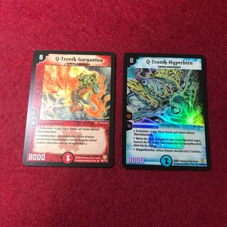 ゼータ・トゥレイト」の激安通販 | magi