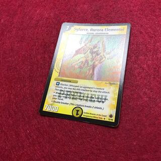 英語版プロモ サイフォス