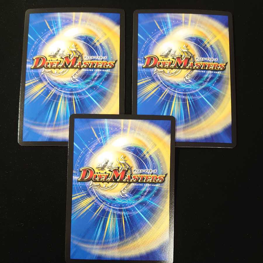 フェアリー・ライフ(ウルトラゴールデンカード仕様)　3枚