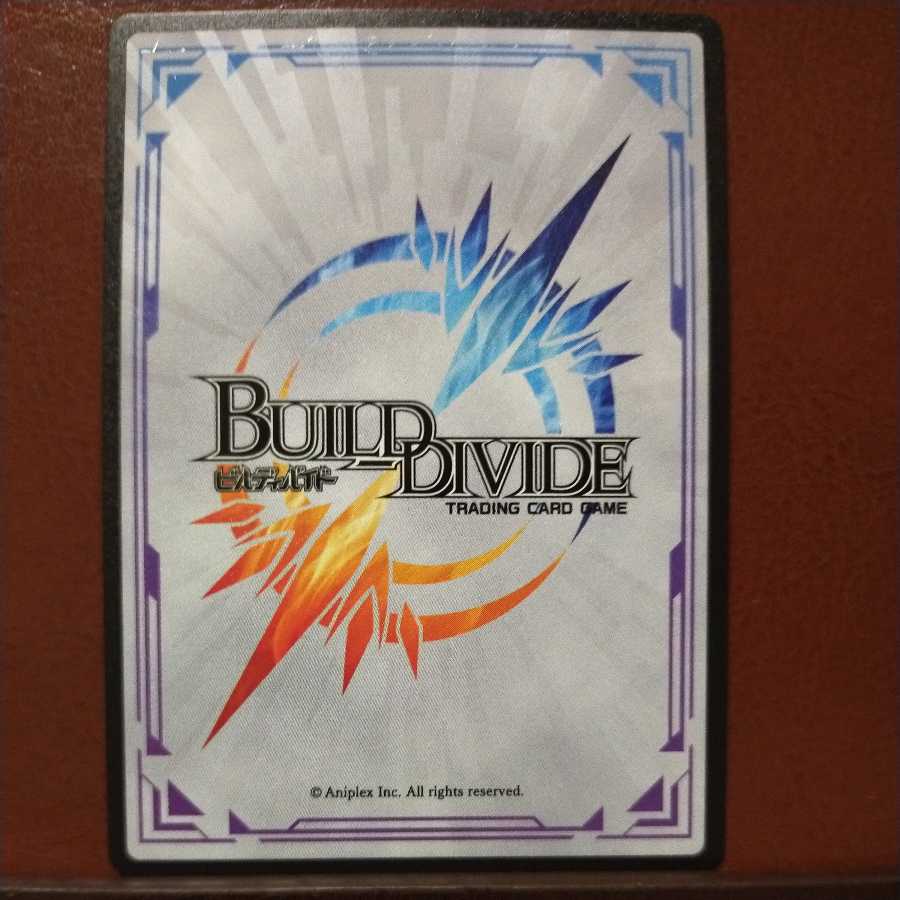 HK124 set discount Starlight Shower