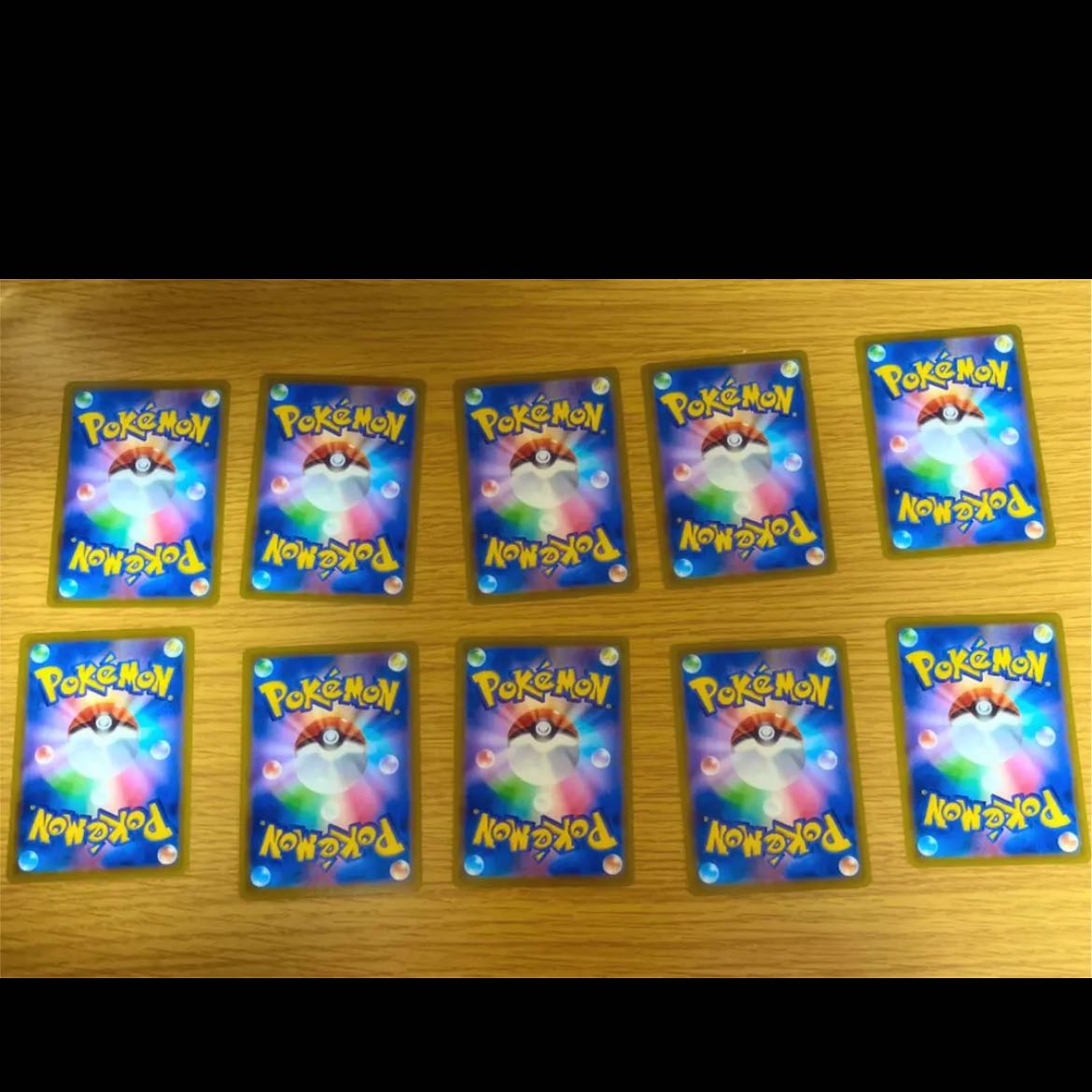 ポケモンカードVmaxクライマックス トレーナー セット