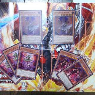 デスピアの大導劇神