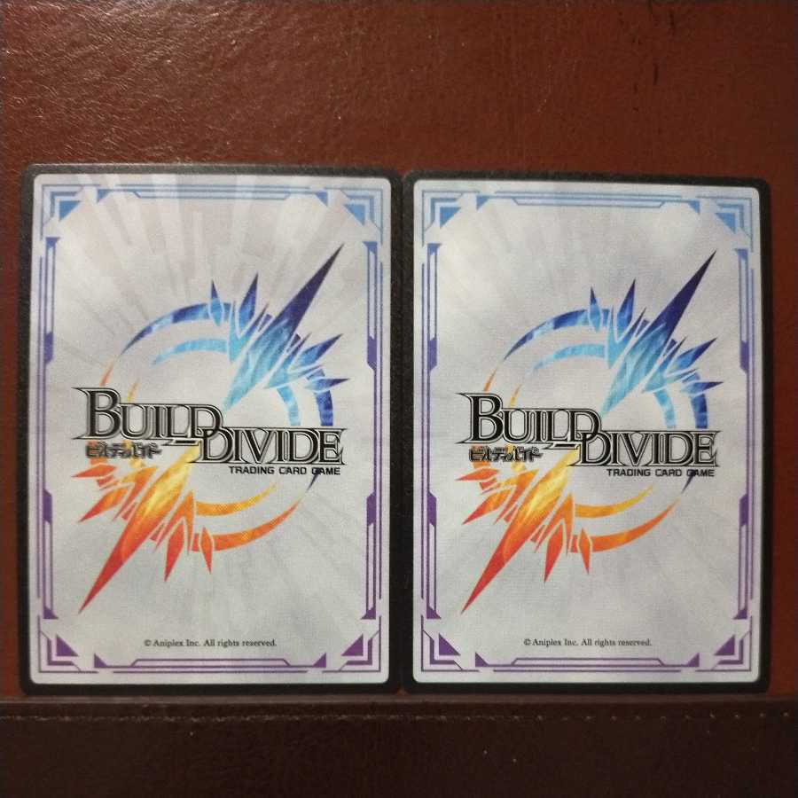 HK134 Set Discount Unexpected Jolt