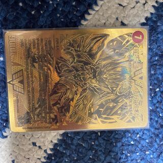 Psychic Senryuha Malt NEXT