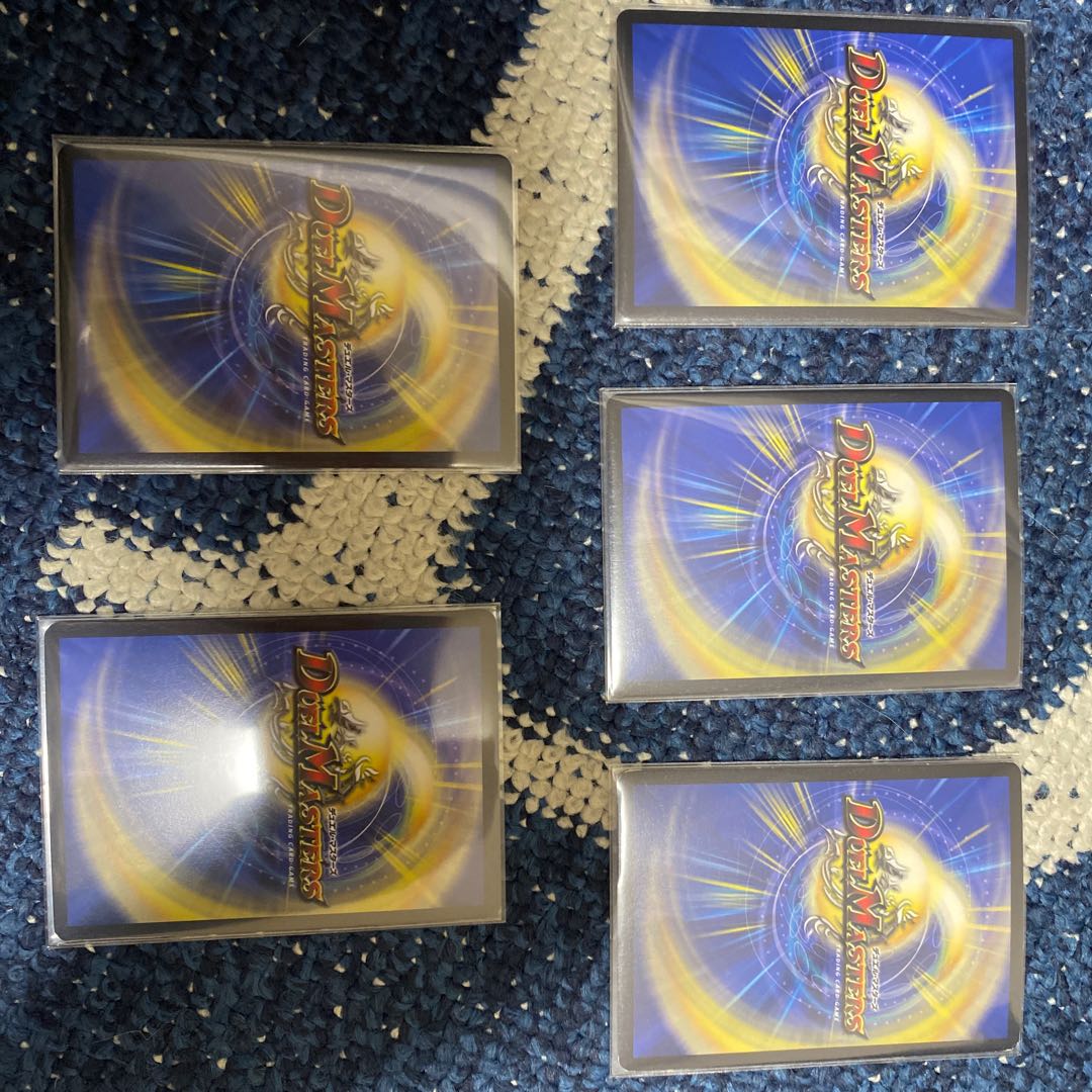 モルネクパーツ