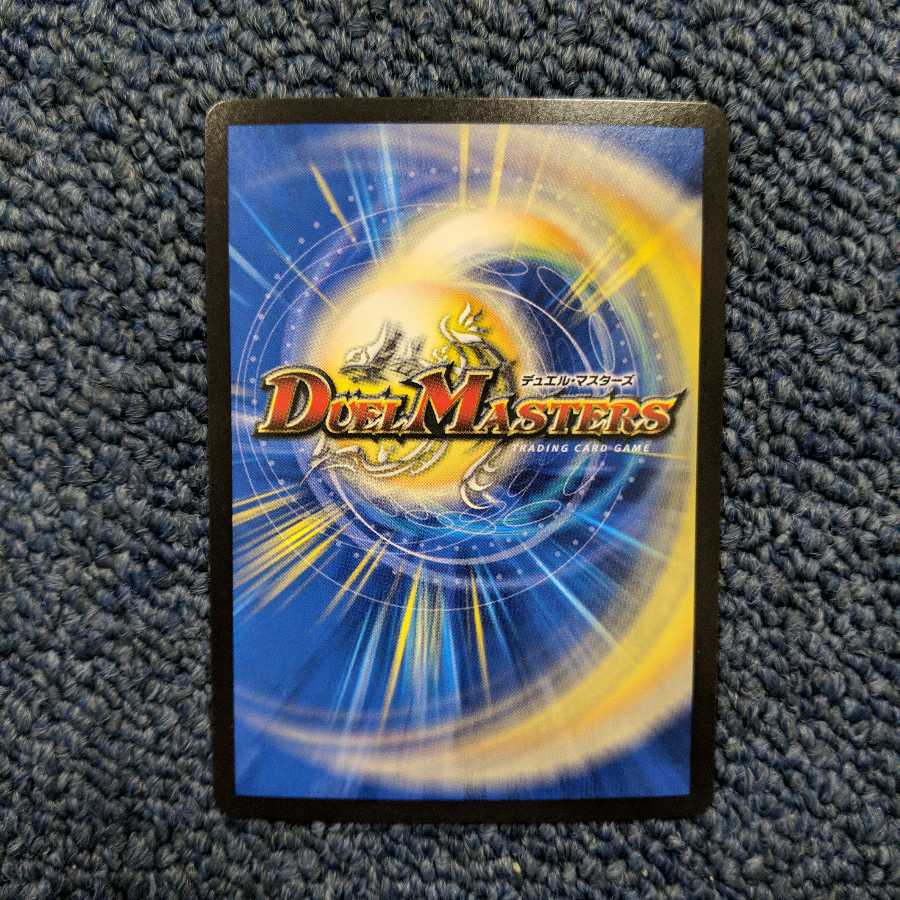 ガチャンコガチロボ