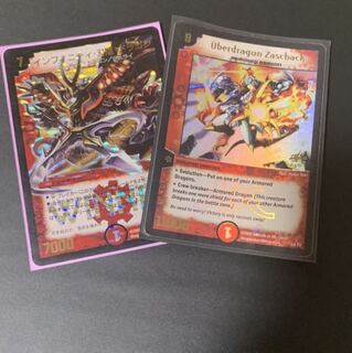 デュエマ エクス様