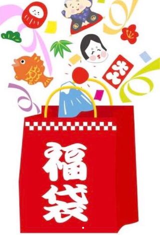 【限定1】ポケモンカード　アド確　福袋　即日発送