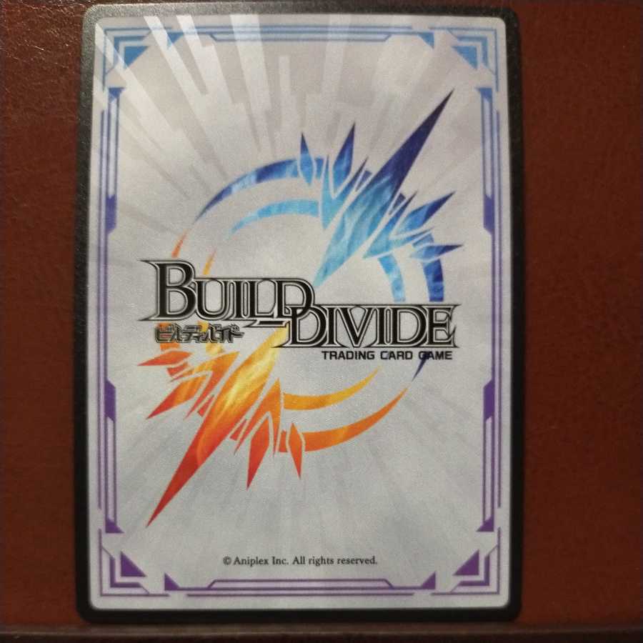 HK143セット割引 TX-05閃迅輝槍ローレン