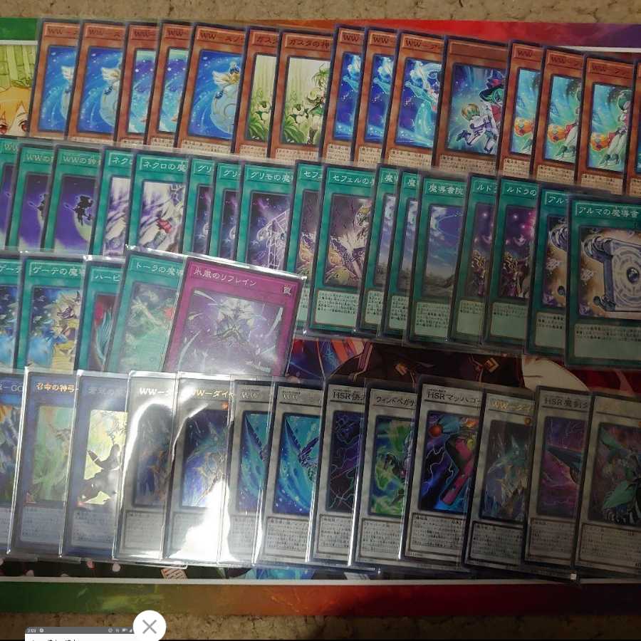 遊戯王 デッキ セット