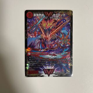 無敵王剣 ギガハート｜最強熱血 オウギンガ　初期