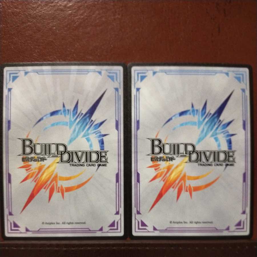 HK146セット割引 電撃光弾サンドラ