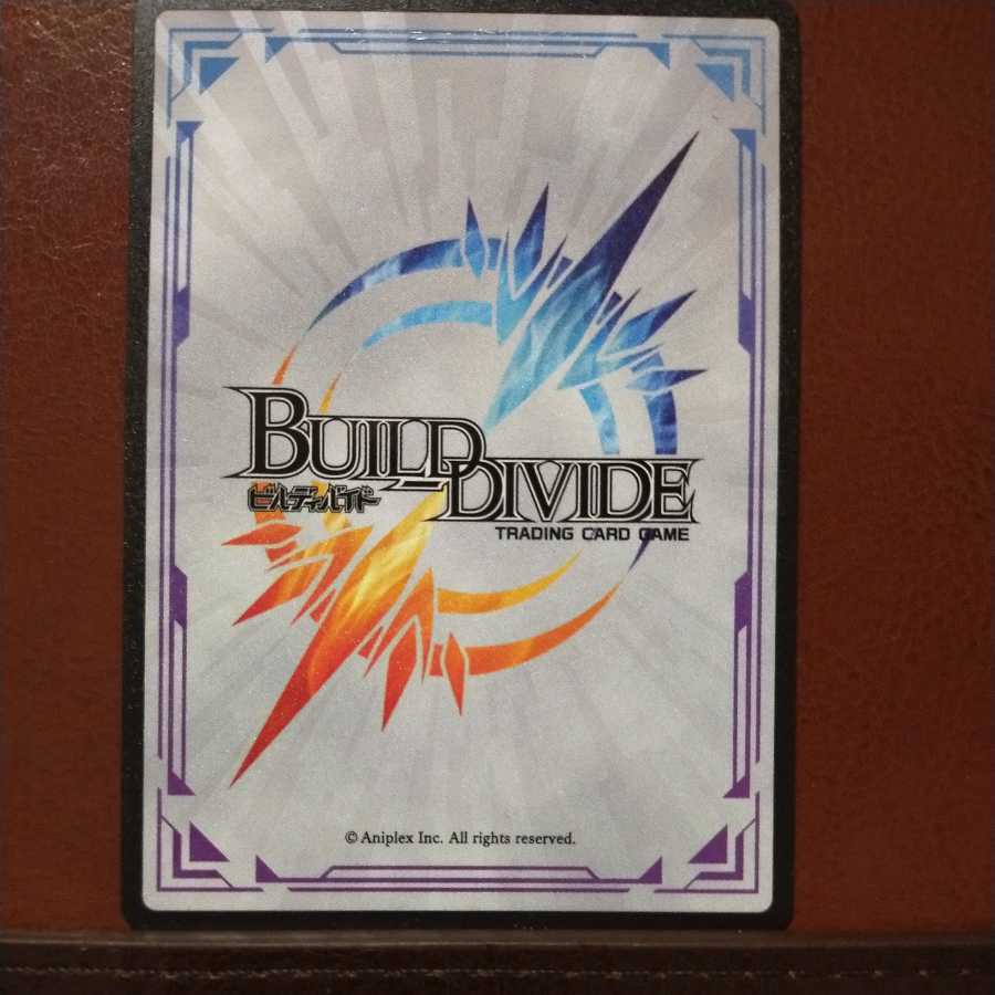 HK148 set discount 必滅轟砲 Yolanda