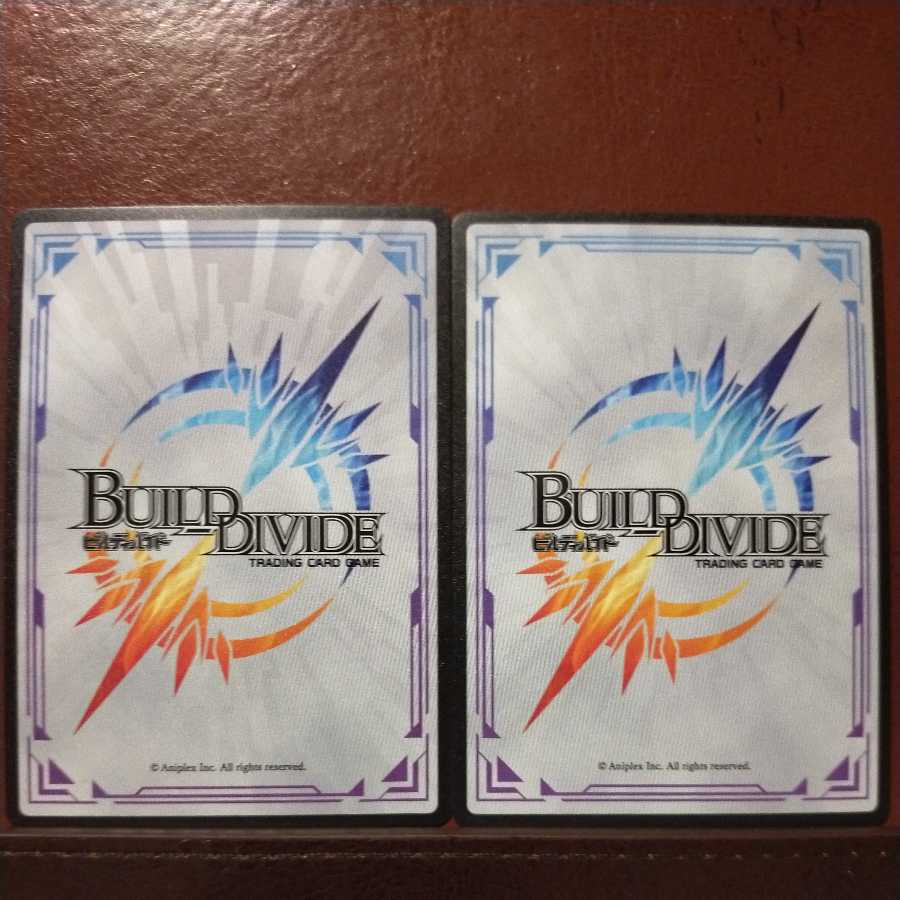 HK169 Set Discount Coward Ranger Lucia