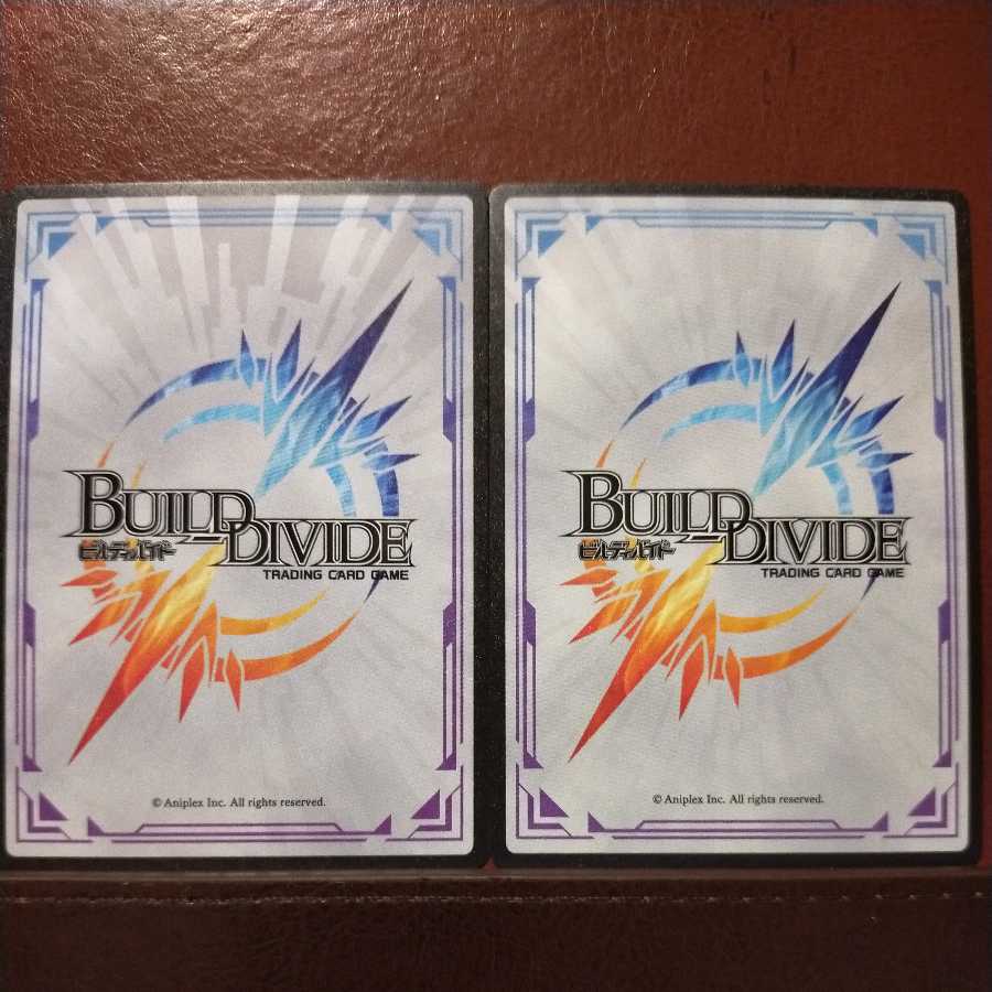 HK173セット割引 瞬裂抜刀メラニー