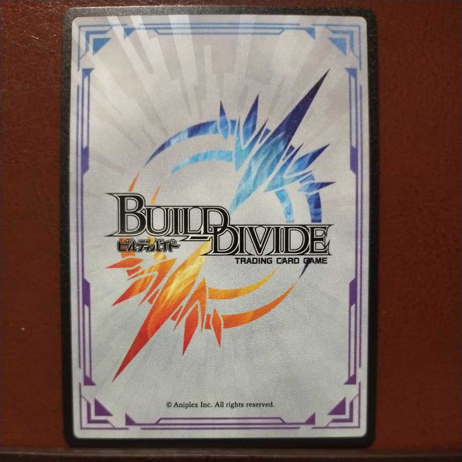 HK174セット割引 瞬裂抜刀メラニー