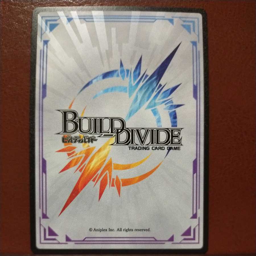 HK185セット割引　怠惰の極み