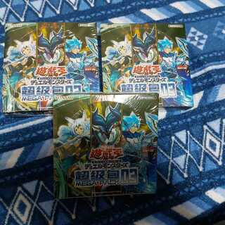 最安値　遊戯王　中国版 超級包03 MEGA PACK 3BOX