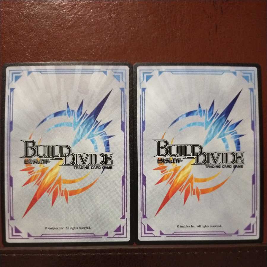 HK189 Set Discount Fire Breath