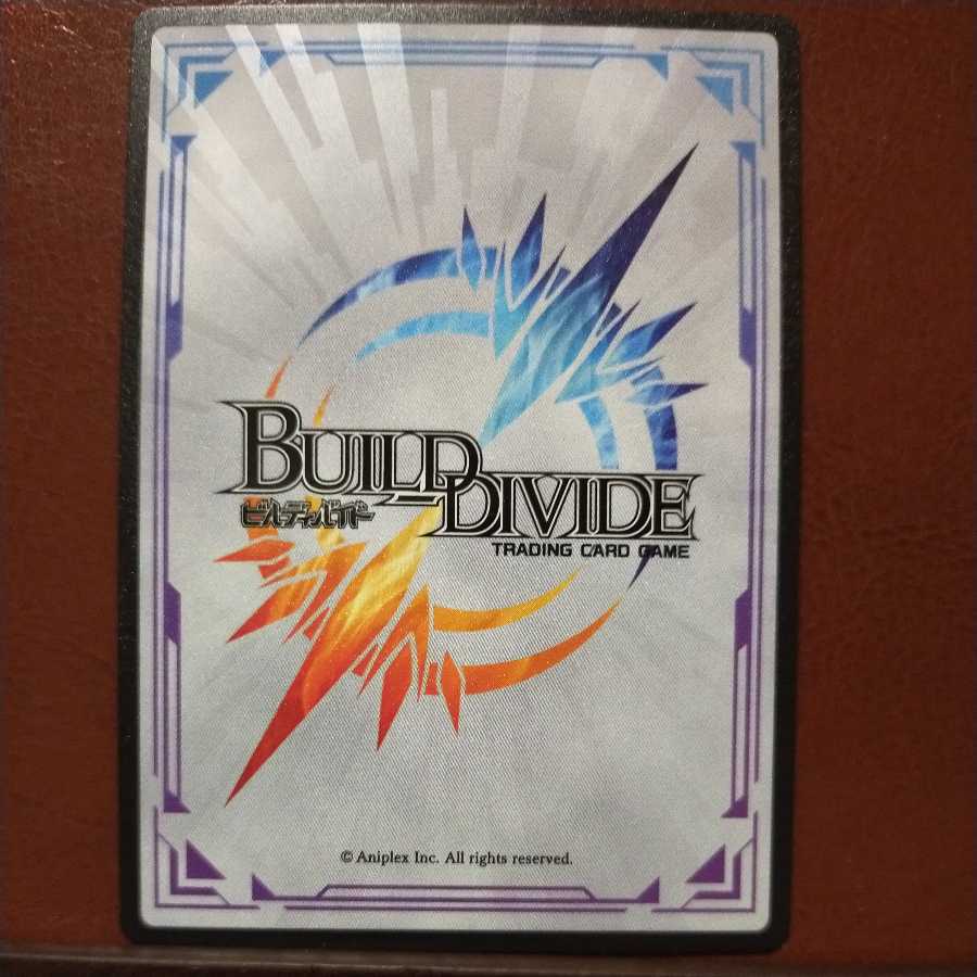 HK195 Set Discount Solid Wish