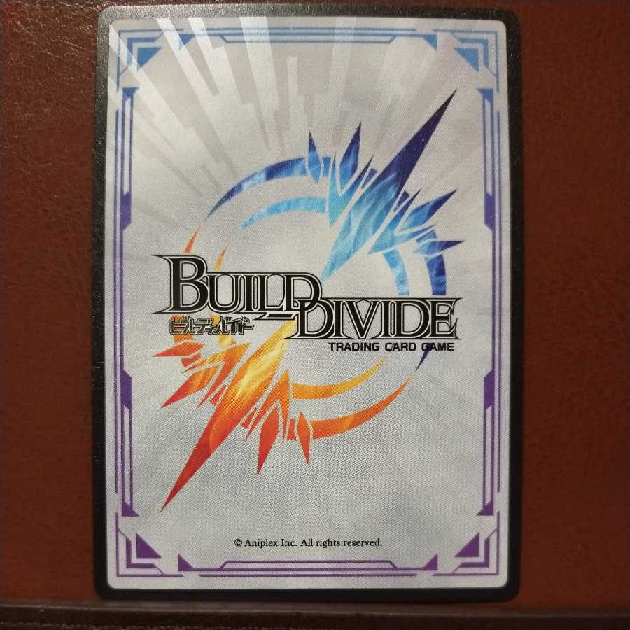 HK203 Set Discount Snow Melt Worm