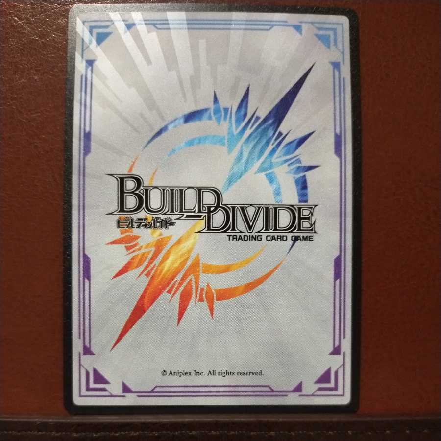 HK211 Set Discount Burning Penguins