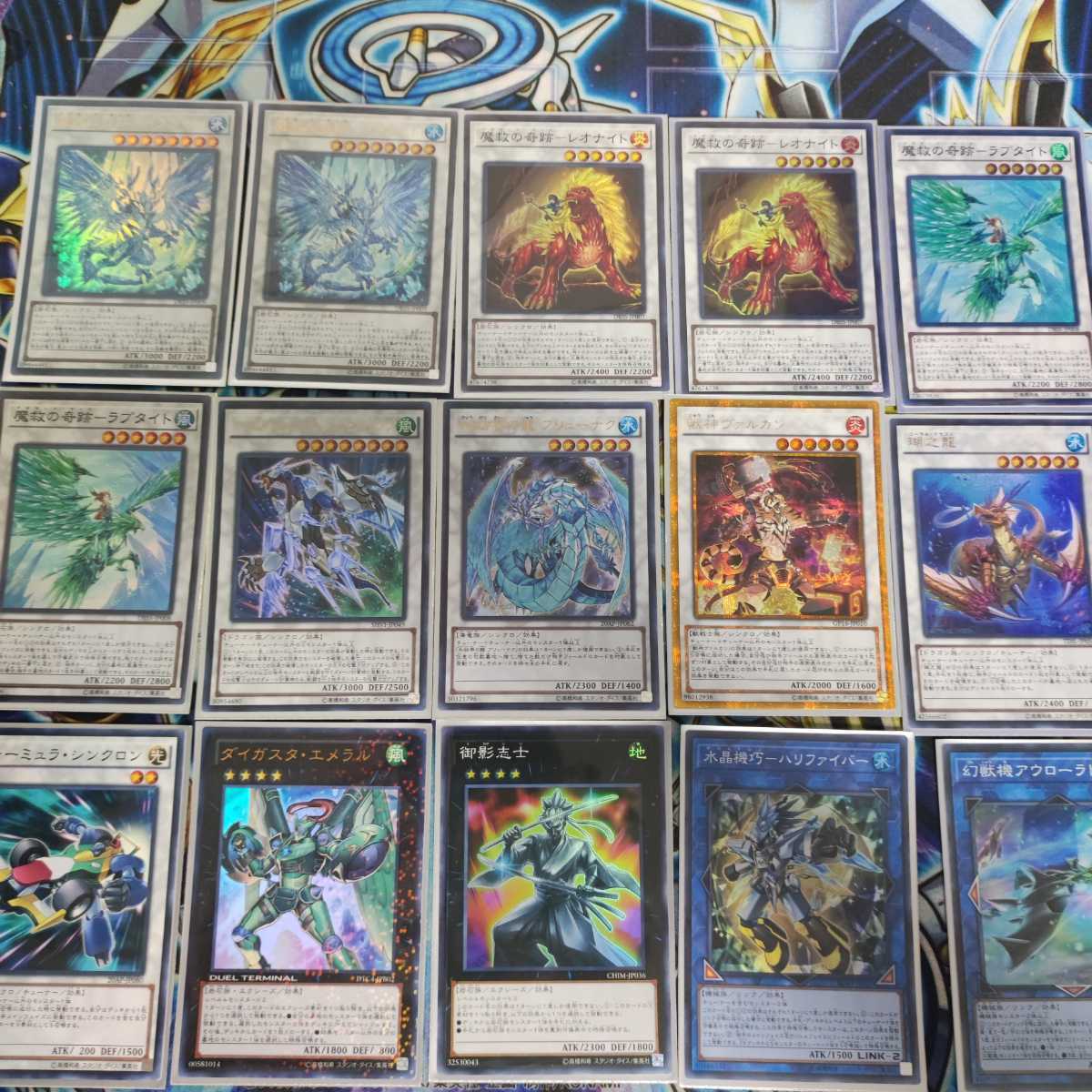 Mountain Store Magic Salvation Deck Adamasia Deck Miracle of Magic Salvation - Dragite Adamancipator Researcher