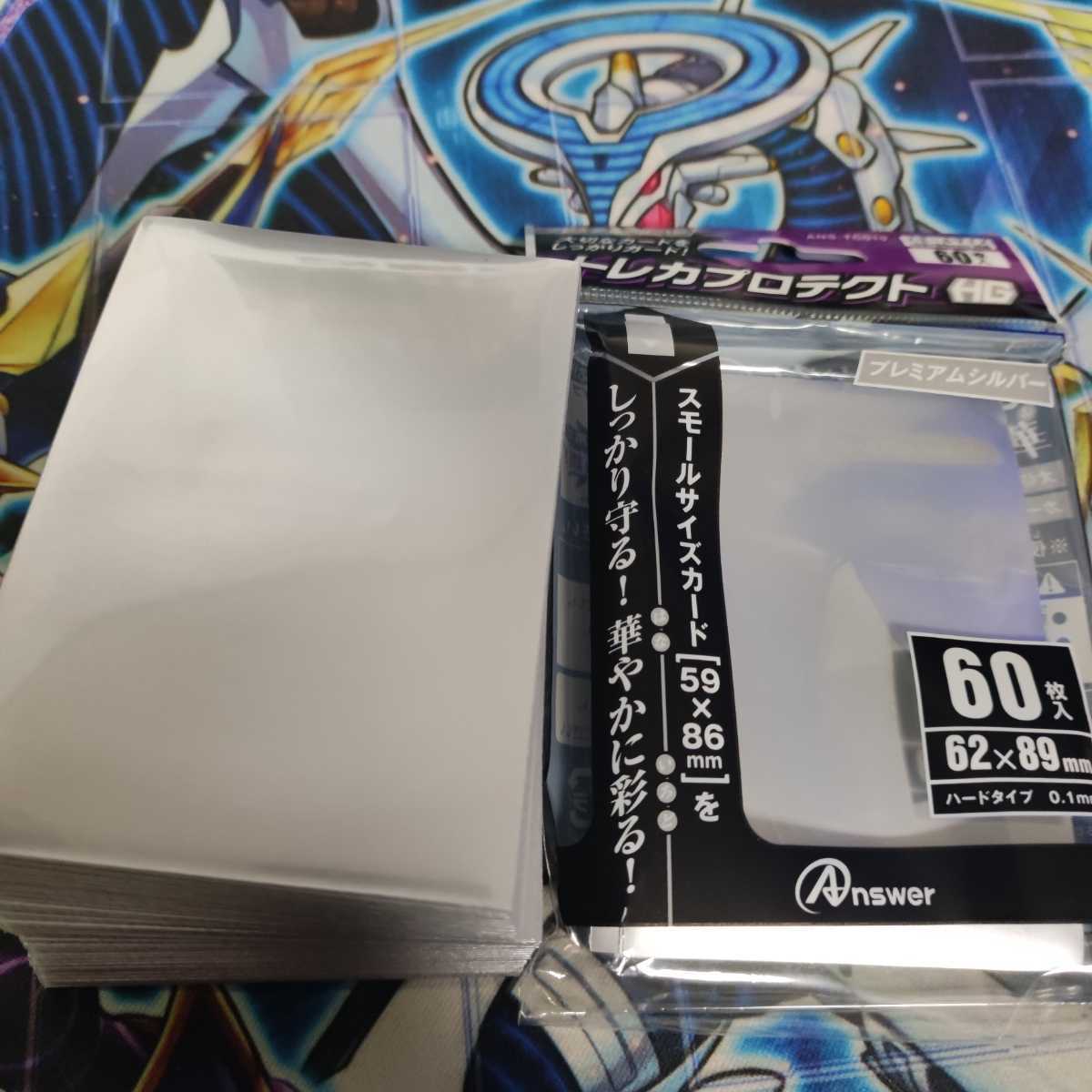 Mountain Store Magic Salvation Deck Adamasia Deck Miracle of Magic Salvation - Dragite Adamancipator Researcher