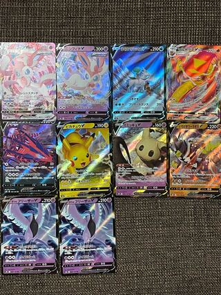 Pokémon Card VMAX Climax Collective Sale