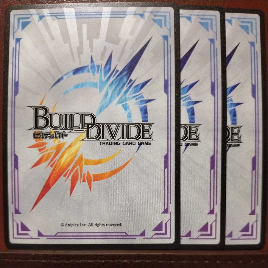 HK220 set discount Phantom Snowman Yelty