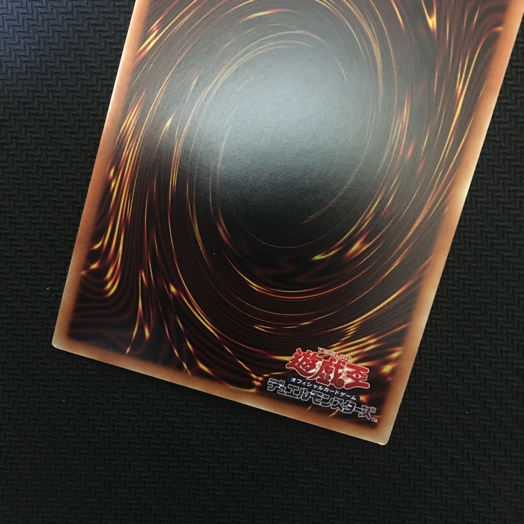 閃刀姫-カガリ(新規イラスト)プリズマ