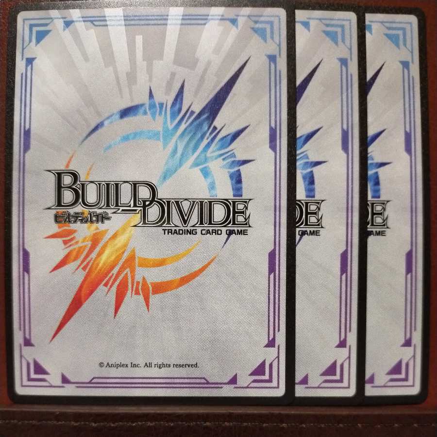 HK237 Set Discount Worm Hunting