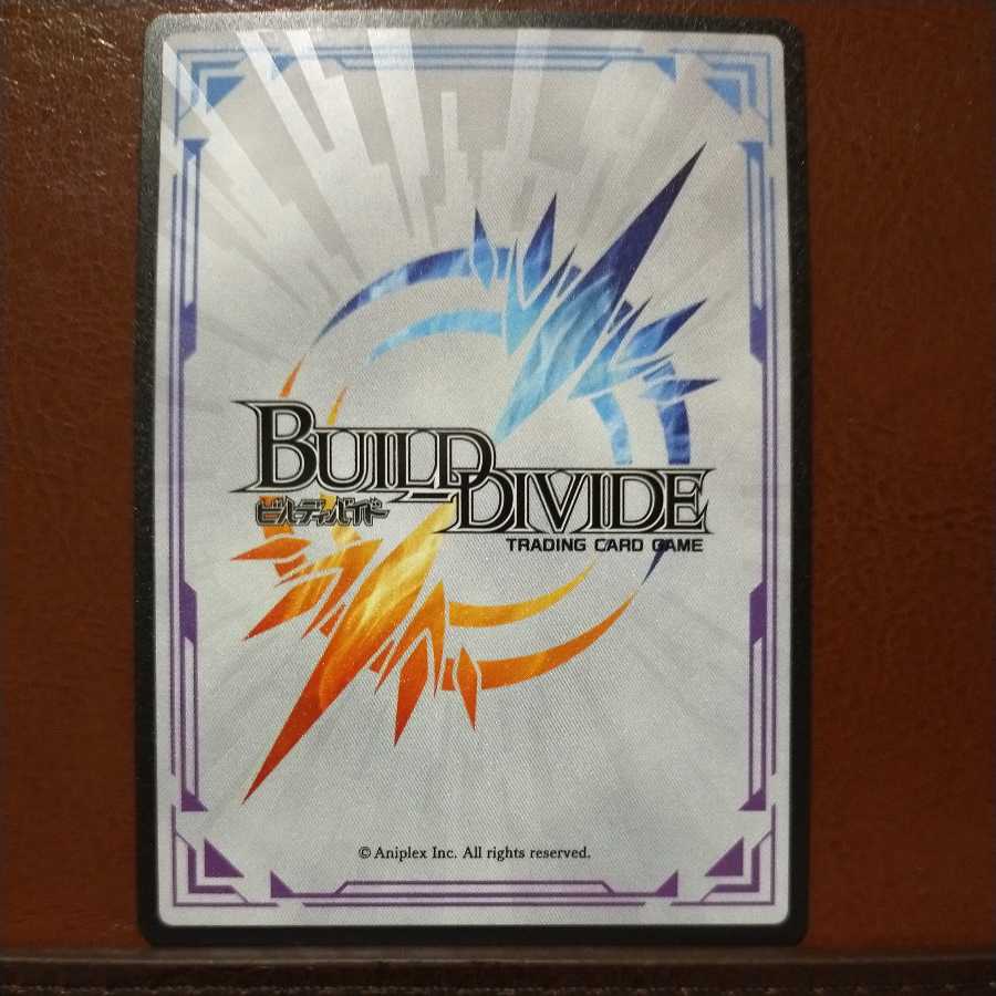 HK238 Set Discount Worm Hunting