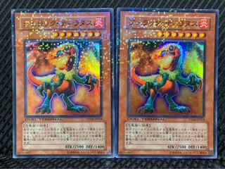 【ぽぽたん】遊戯王 -347 ジュラック・ティラヌス 2枚 スーパー