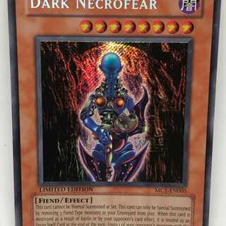 遊戯王 英語 ダーク・ネクロフィア MC1 シークレット シク