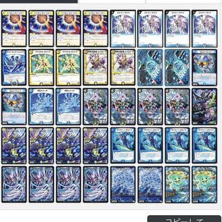 ホーリーエンド4枚とサイクリカ4枚探しています。 4枚