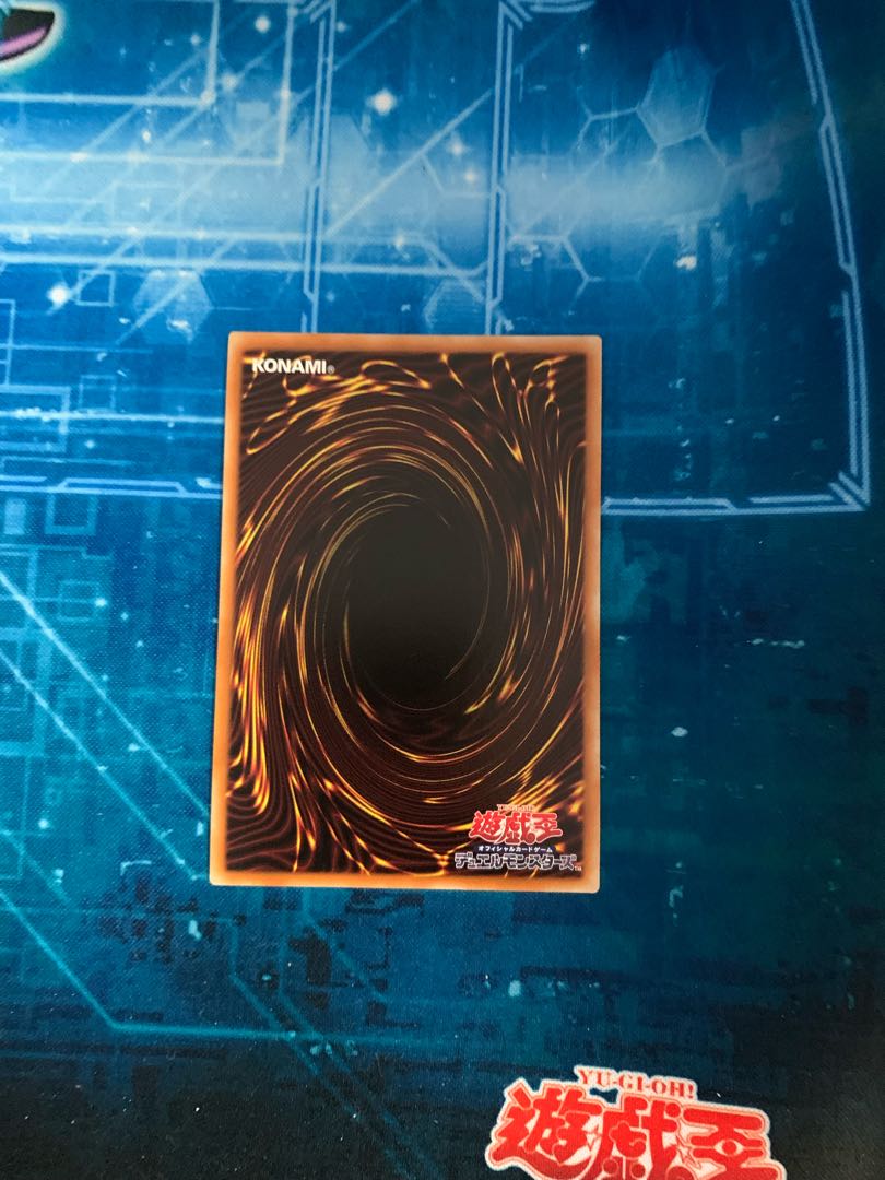 デスピアの導化アルベル スーパーレア