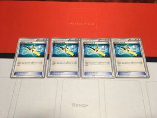 すごいつりざお 4枚セット