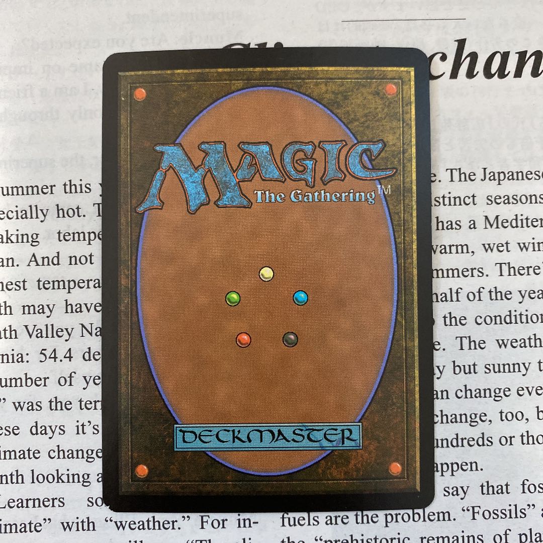 Mtg Steelshaper S Gift Foil 英語 鋼打ちの贈り物の通販 Rey Magi トレカ専用フリマアプリ