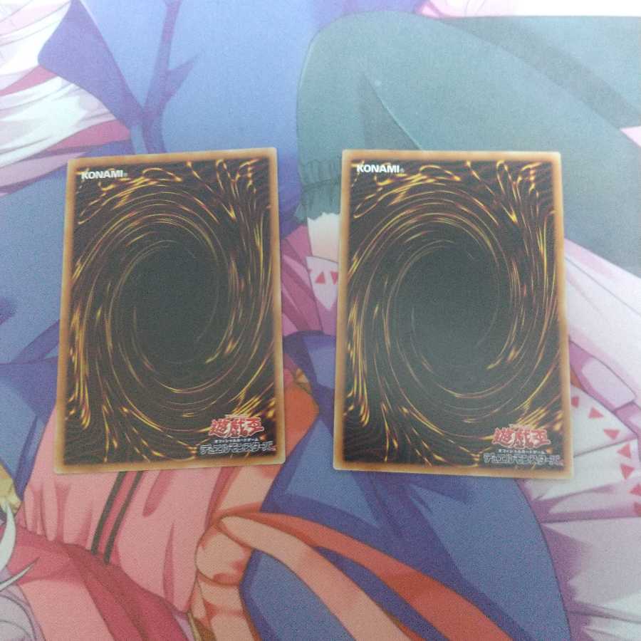 【遊戯王】閃刀姫 閃刀機関マルチロール2枚セット