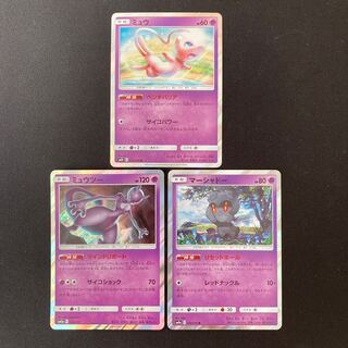 f133 ミュウ ミュウツー マーシャドー ポケモン トレトレ