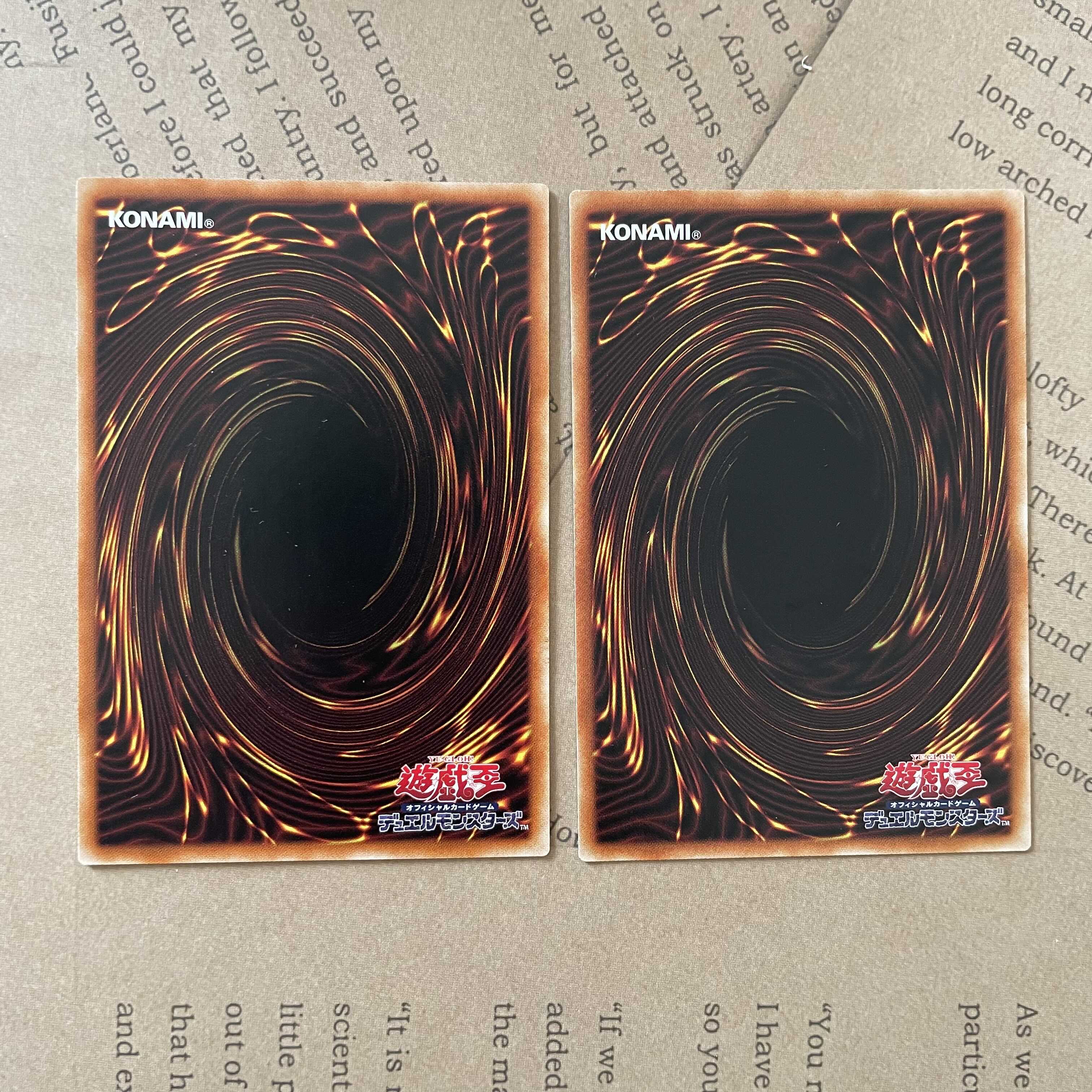 ( 遊戯王 )デスピアン・プロスケニオン 2枚