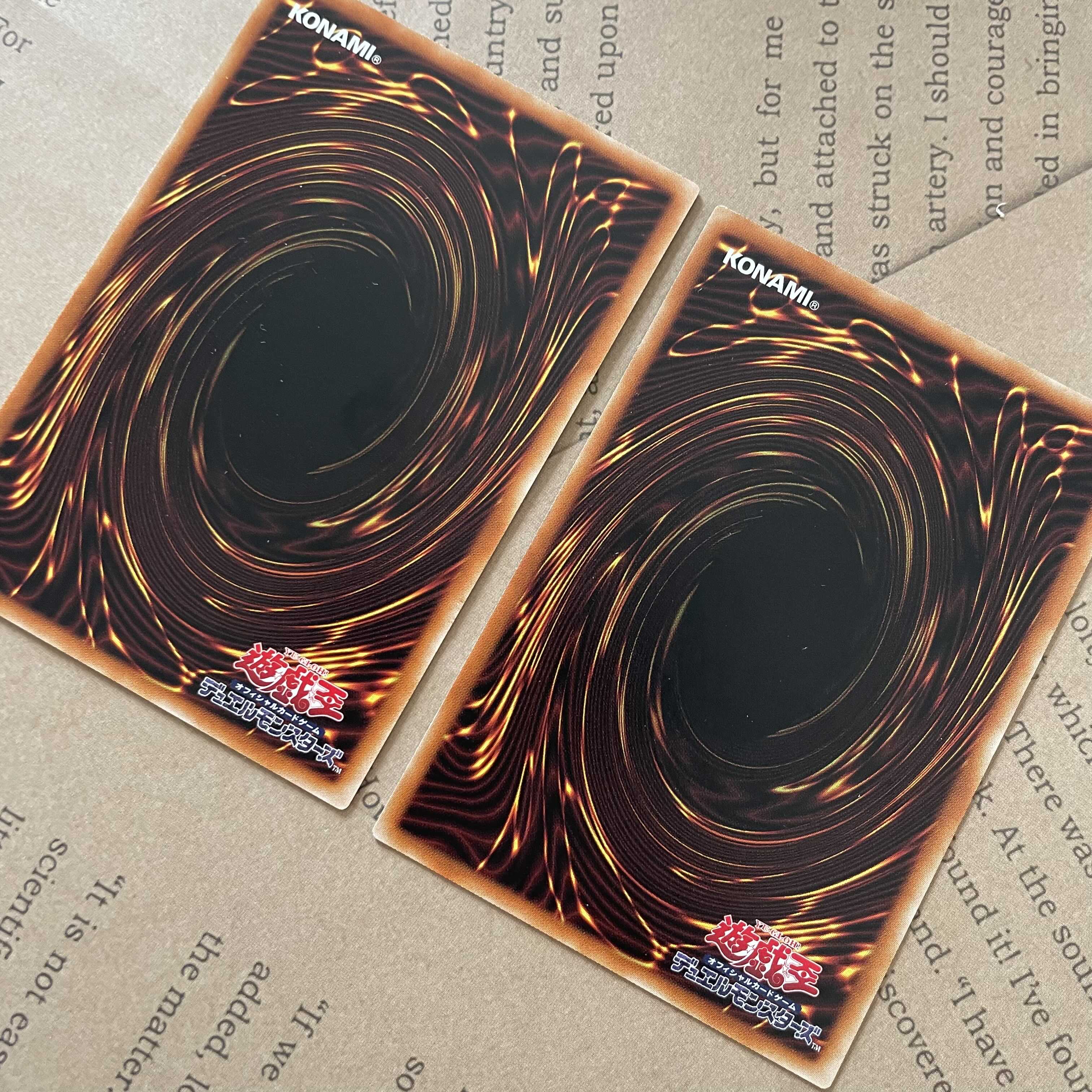 ( 遊戯王 )デスピアン・プロスケニオン 2枚