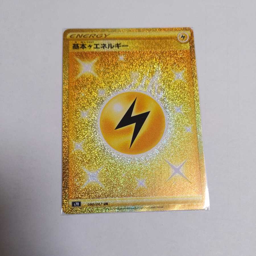 Aiqxkbu1kqam Aiqxkbu1kqam