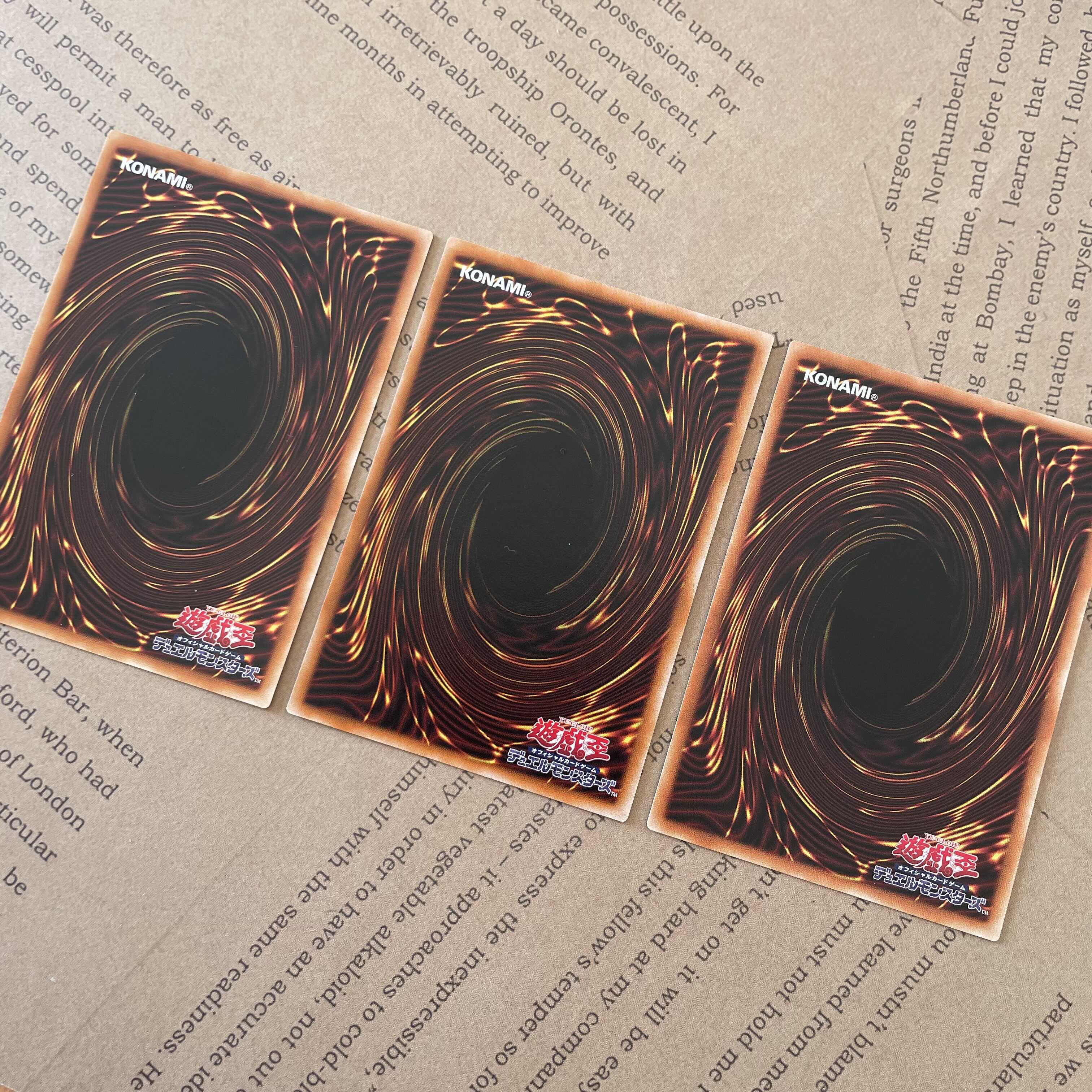 ( 遊戯王 )悲劇のデスピアン 3枚