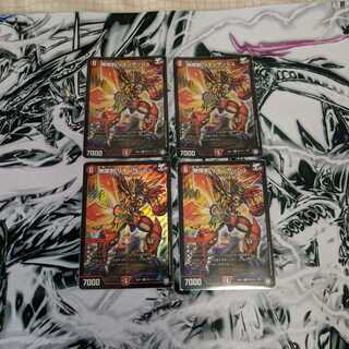 無限剣　リオンザッシュ