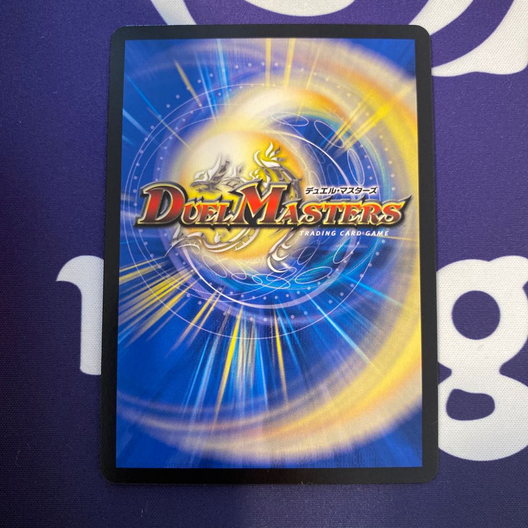 パーフェクトダークネス