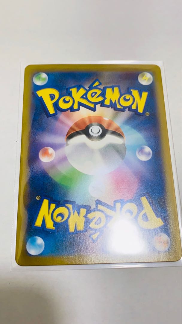 【美品】レックウザVMAX CSR VMAXクライマックス