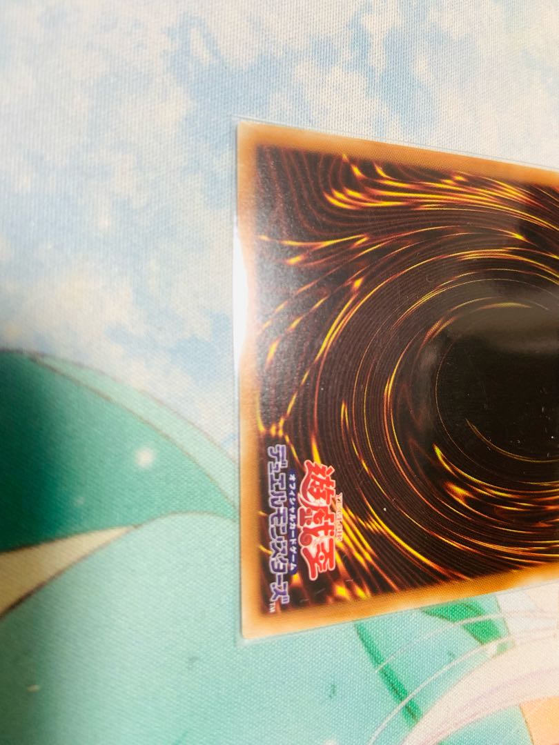 超融合 20thシークレットレア