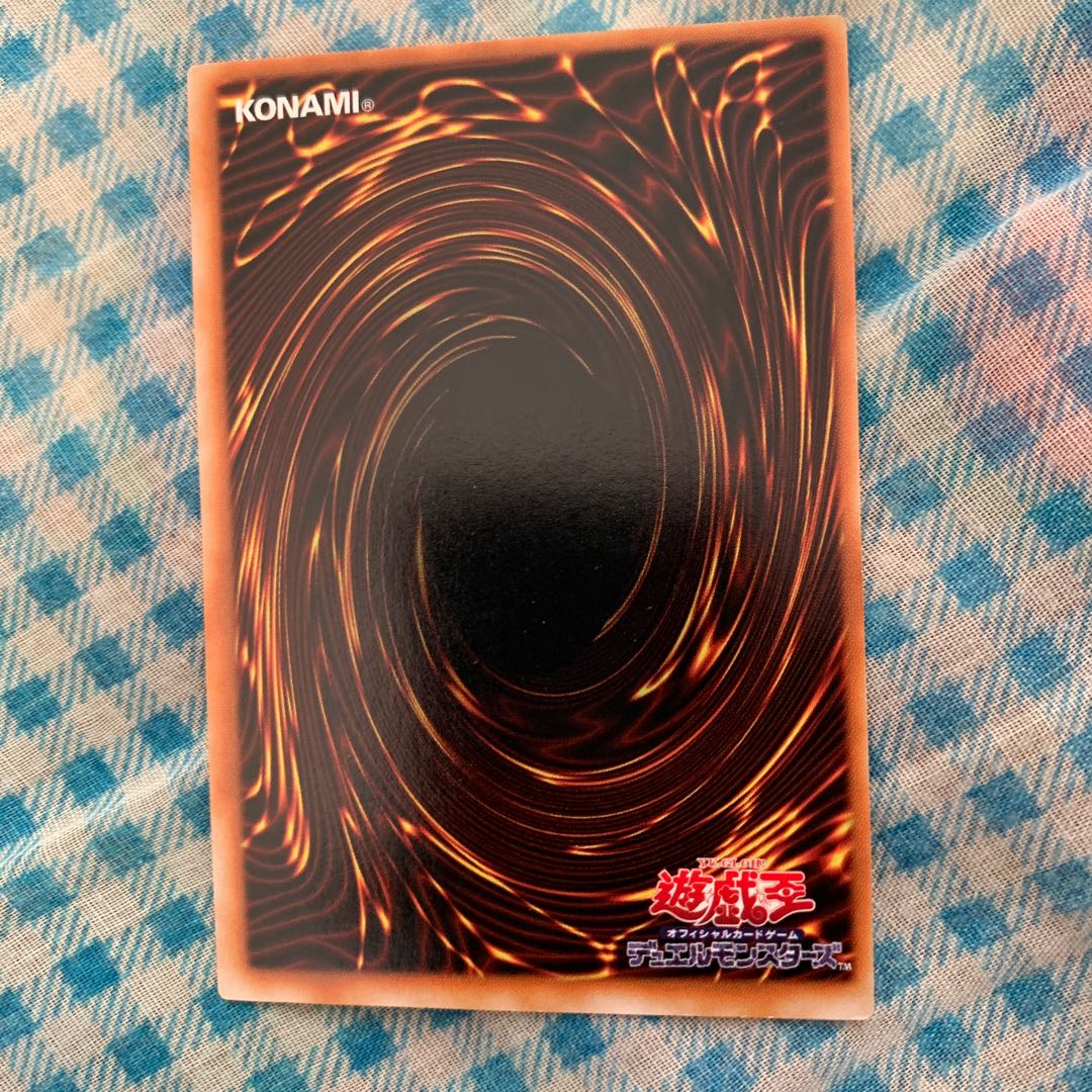 ブラック・マジシャン・ガール